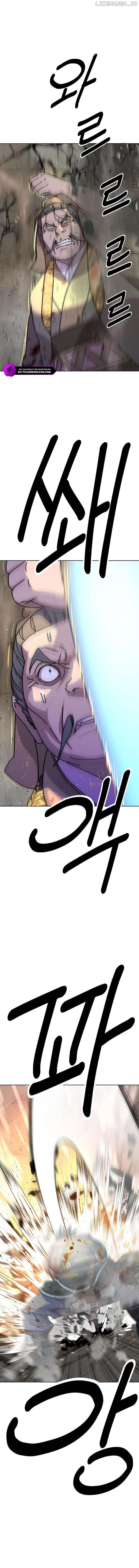 The Great Sage of the Namgung Clan Chapter 14 - page 10