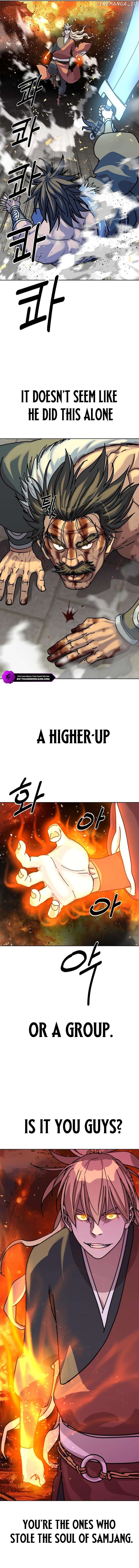 The Great Sage of the Namgung Clan Chapter 14 - page 19