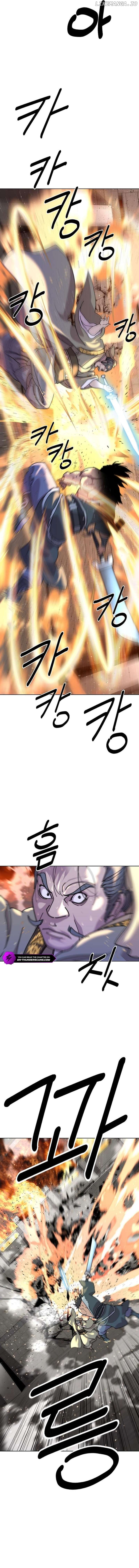 The Great Sage of the Namgung Clan Chapter 14 - page 9