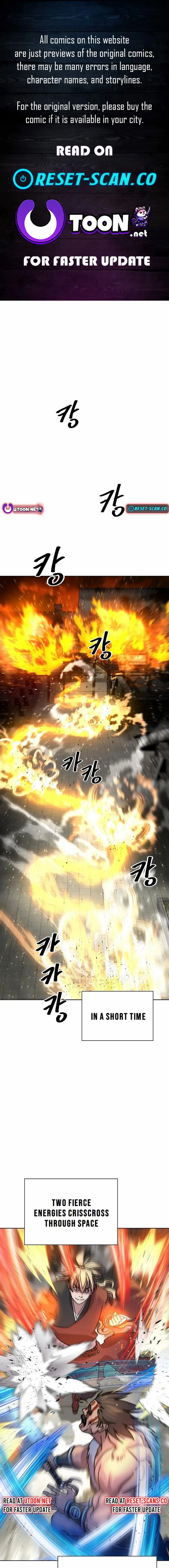 The Great Sage of the Namgung Clan Chapter 15 - page 1