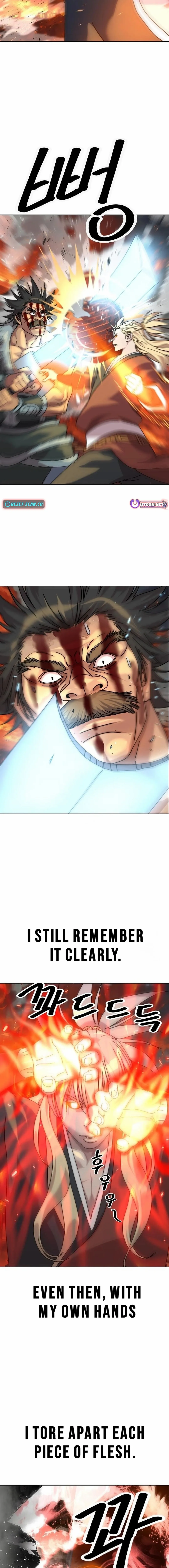 The Great Sage of the Namgung Clan Chapter 15 - page 16