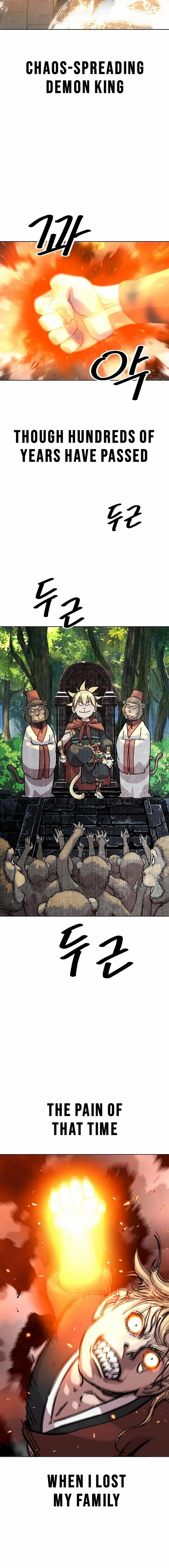 The Great Sage of the Namgung Clan Chapter 15 - page 18
