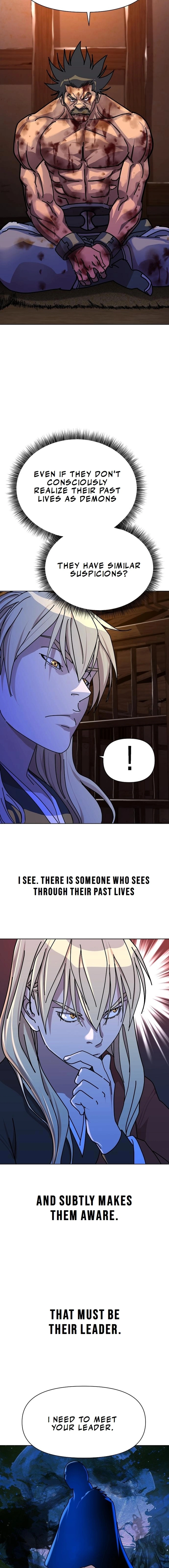 The Great Sage of the Namgung Clan Chapter 16 - page 15