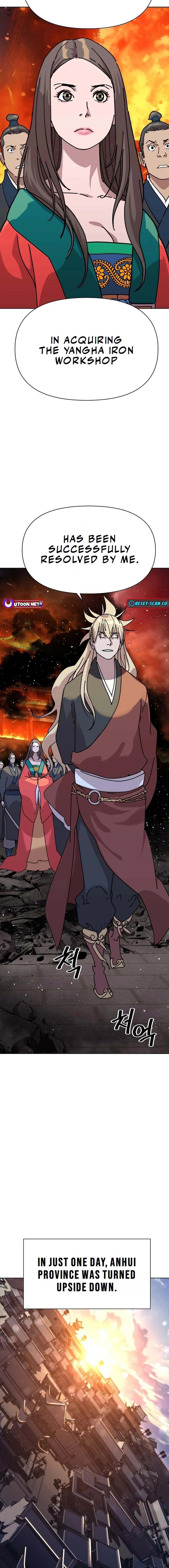 The Great Sage of the Namgung Clan Chapter 16 - page 4