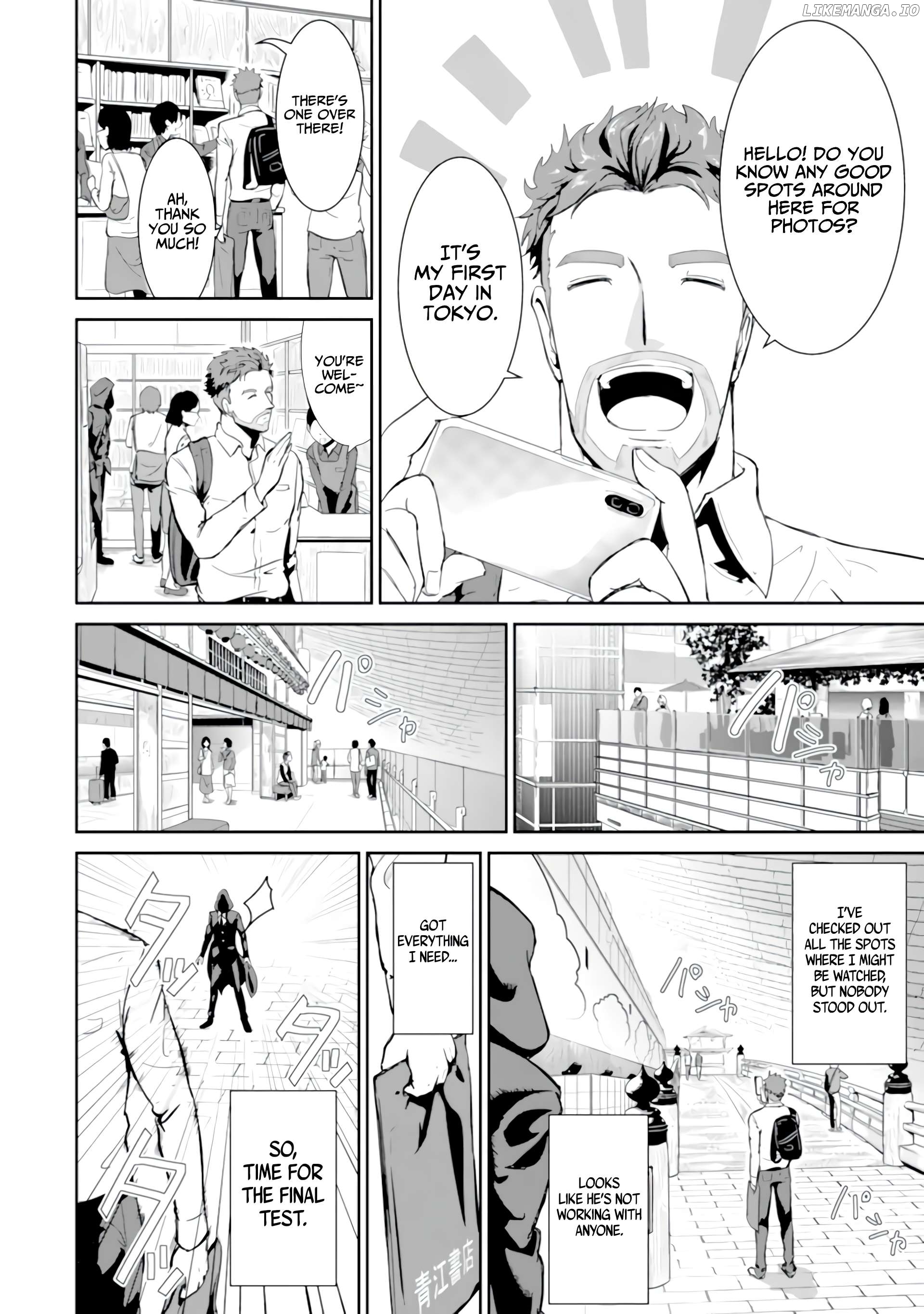 Meikyuu Kingdom: Damu Tokushu Butai SAS no Ossan no Isekai Dungeon Survival Manual Chapter 1.1 - page 9