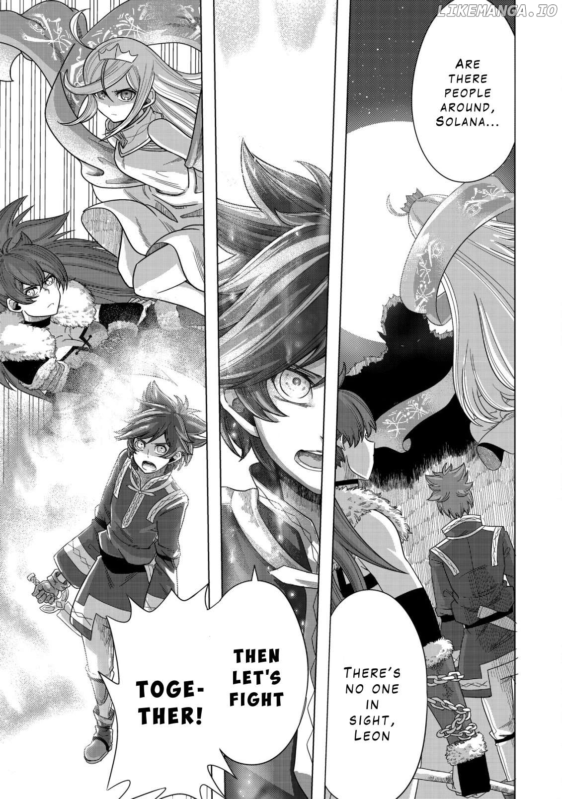 Kami no Mezame no Gjallarhorn: Hazure Skill “Mezamashi” wa, Fuuin Kaijo no Nouryoku deshita Chapter 1 - page 1