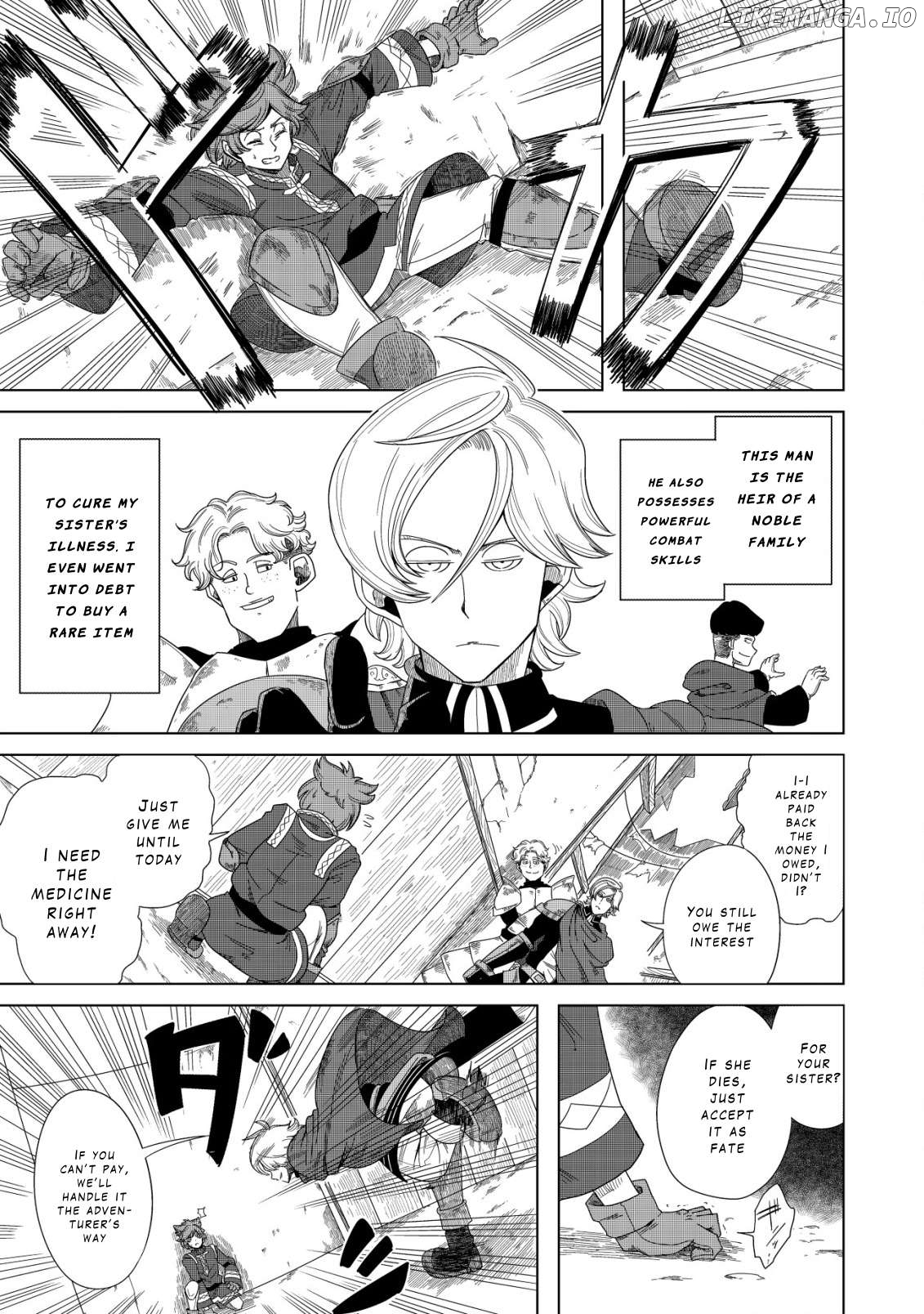 Kami no Mezame no Gjallarhorn: Hazure Skill “Mezamashi” wa, Fuuin Kaijo no Nouryoku deshita Chapter 1 - page 10