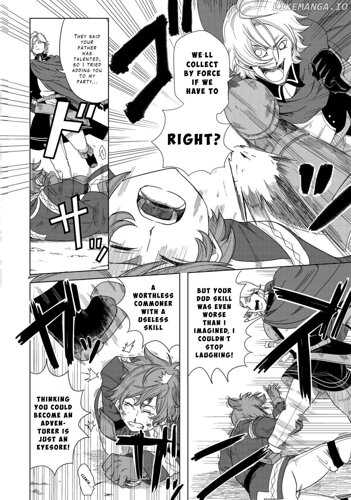 Kami no Mezame no Gjallarhorn: Hazure Skill “Mezamashi” wa, Fuuin Kaijo no Nouryoku deshita Chapter 1 - page 11