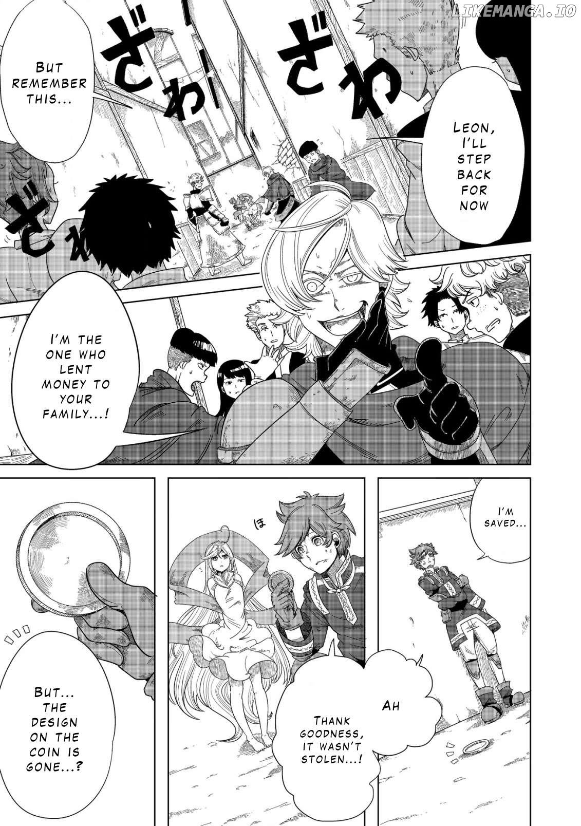 Kami no Mezame no Gjallarhorn: Hazure Skill “Mezamashi” wa, Fuuin Kaijo no Nouryoku deshita Chapter 1 - page 17