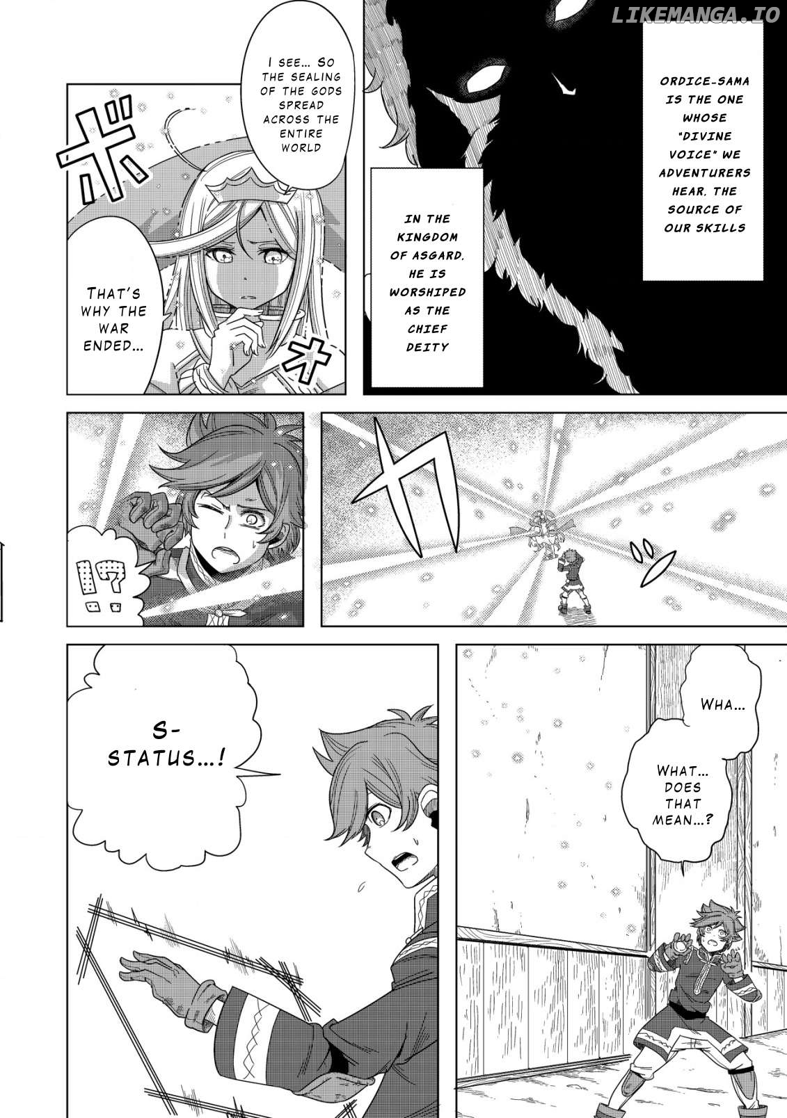 Kami no Mezame no Gjallarhorn: Hazure Skill “Mezamashi” wa, Fuuin Kaijo no Nouryoku deshita Chapter 1 - page 22
