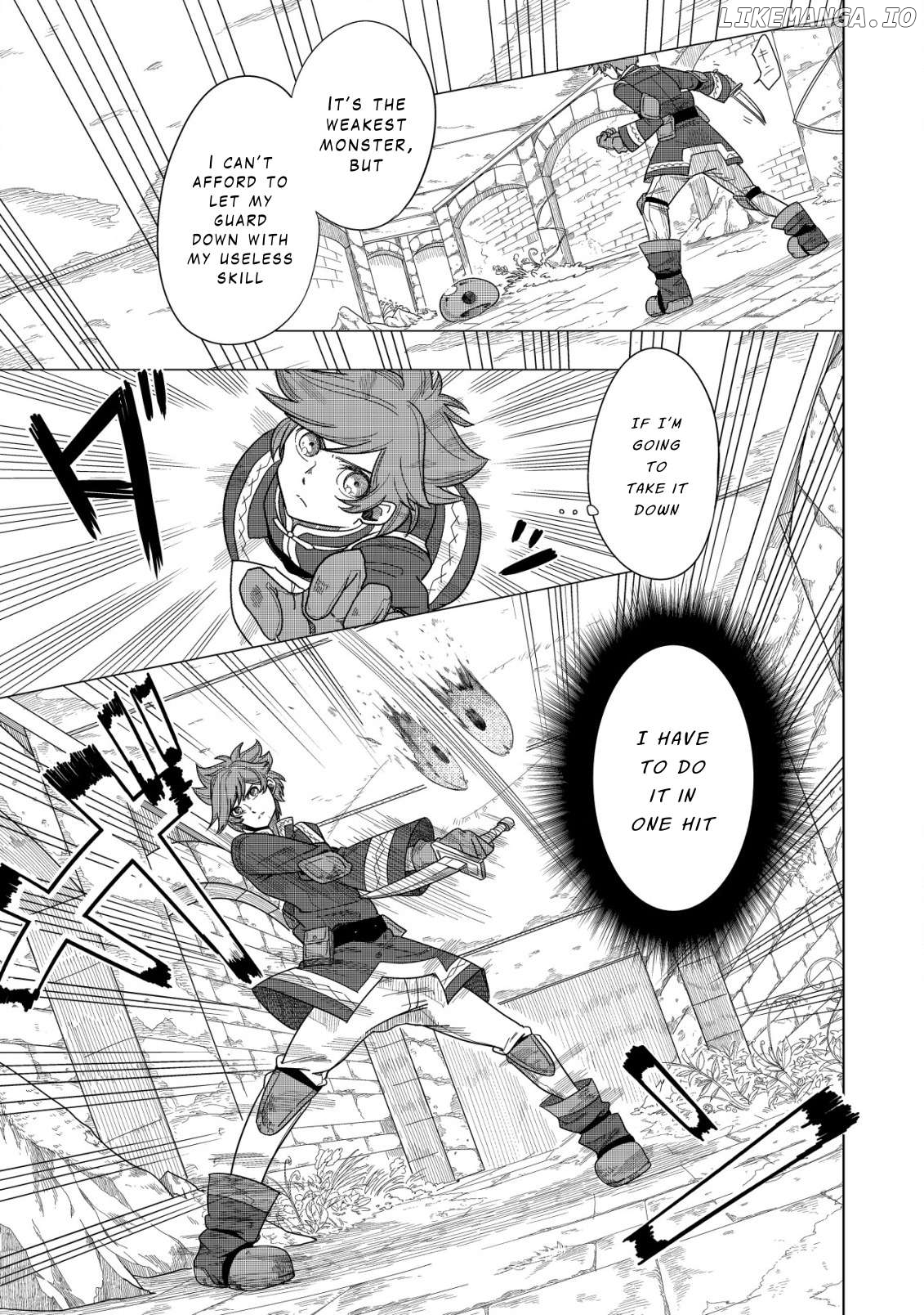 Kami no Mezame no Gjallarhorn: Hazure Skill “Mezamashi” wa, Fuuin Kaijo no Nouryoku deshita Chapter 1 - page 27
