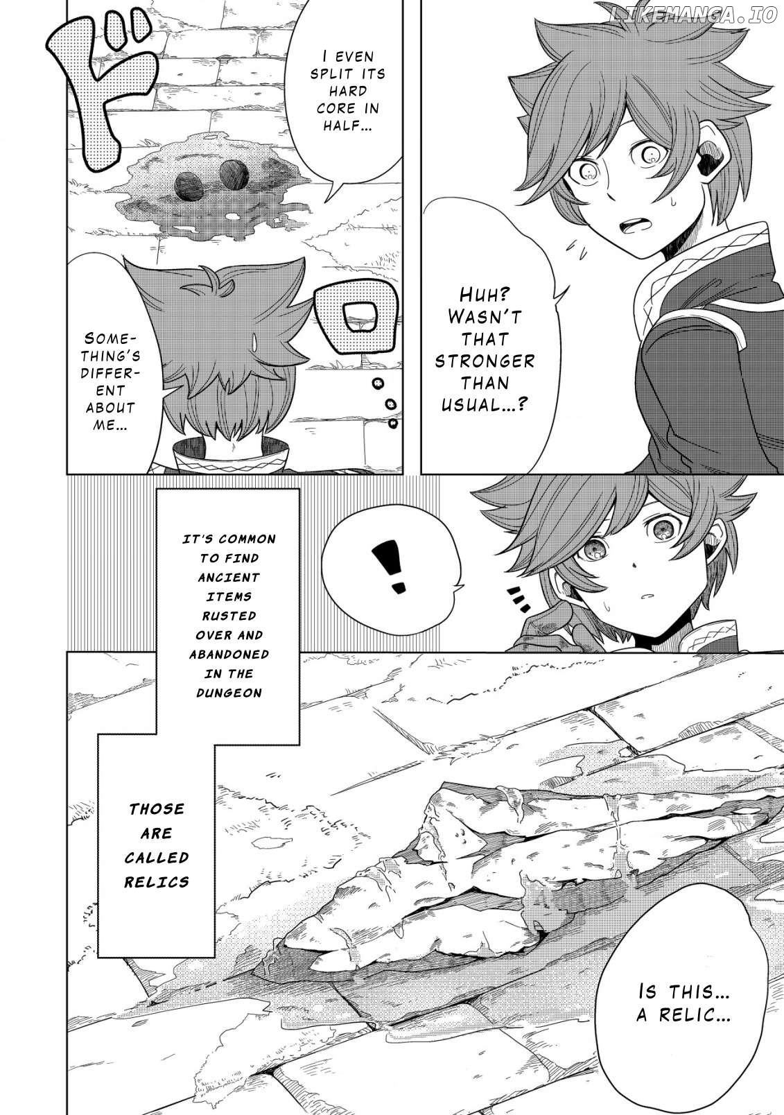 Kami no Mezame no Gjallarhorn: Hazure Skill “Mezamashi” wa, Fuuin Kaijo no Nouryoku deshita Chapter 1 - page 28