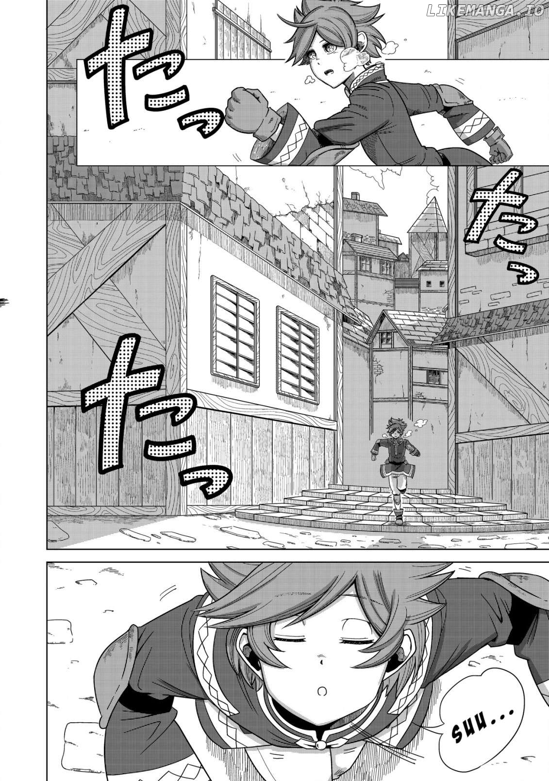 Kami no Mezame no Gjallarhorn: Hazure Skill “Mezamashi” wa, Fuuin Kaijo no Nouryoku deshita Chapter 1 - page 5
