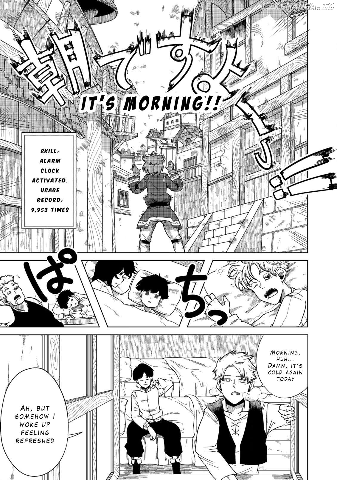 Kami no Mezame no Gjallarhorn: Hazure Skill “Mezamashi” wa, Fuuin Kaijo no Nouryoku deshita Chapter 1 - page 6