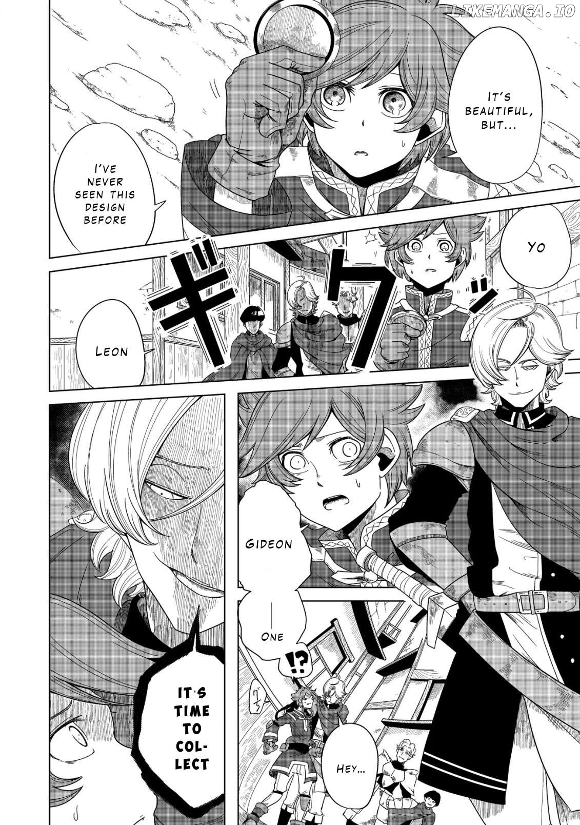Kami no Mezame no Gjallarhorn: Hazure Skill “Mezamashi” wa, Fuuin Kaijo no Nouryoku deshita Chapter 1 - page 9