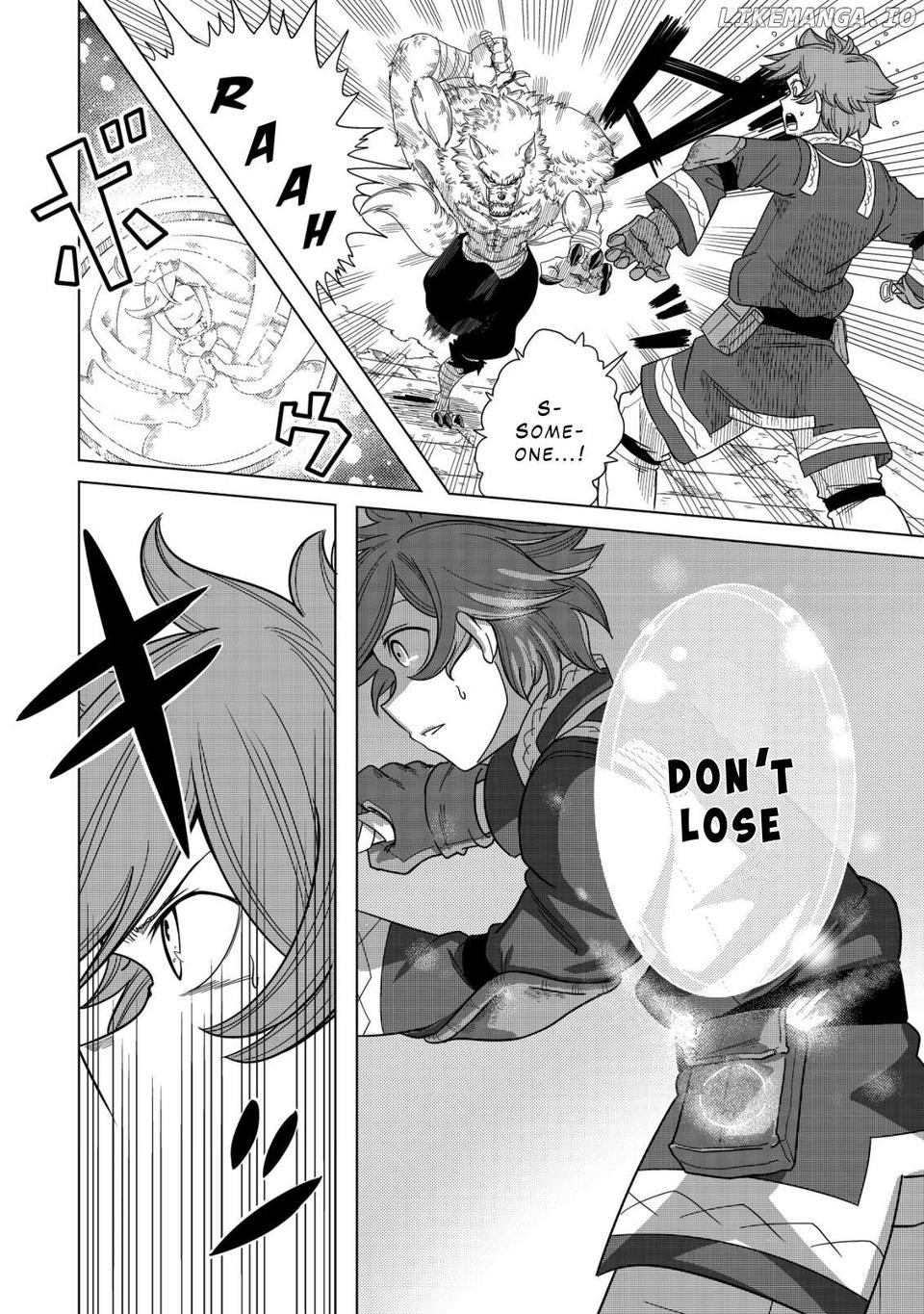 Kami no Mezame no Gjallarhorn: Hazure Skill “Mezamashi” wa, Fuuin Kaijo no Nouryoku deshita Chapter 2 - page 4