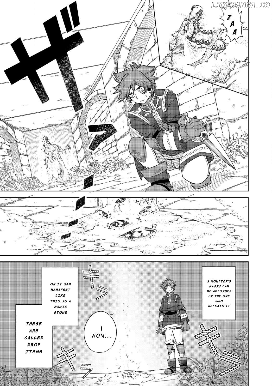 Kami no Mezame no Gjallarhorn: Hazure Skill “Mezamashi” wa, Fuuin Kaijo no Nouryoku deshita Chapter 2 - page 7