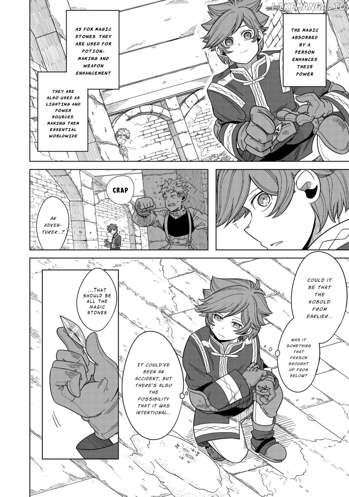 Kami no Mezame no Gjallarhorn: Hazure Skill “Mezamashi” wa, Fuuin Kaijo no Nouryoku deshita Chapter 2 - page 8