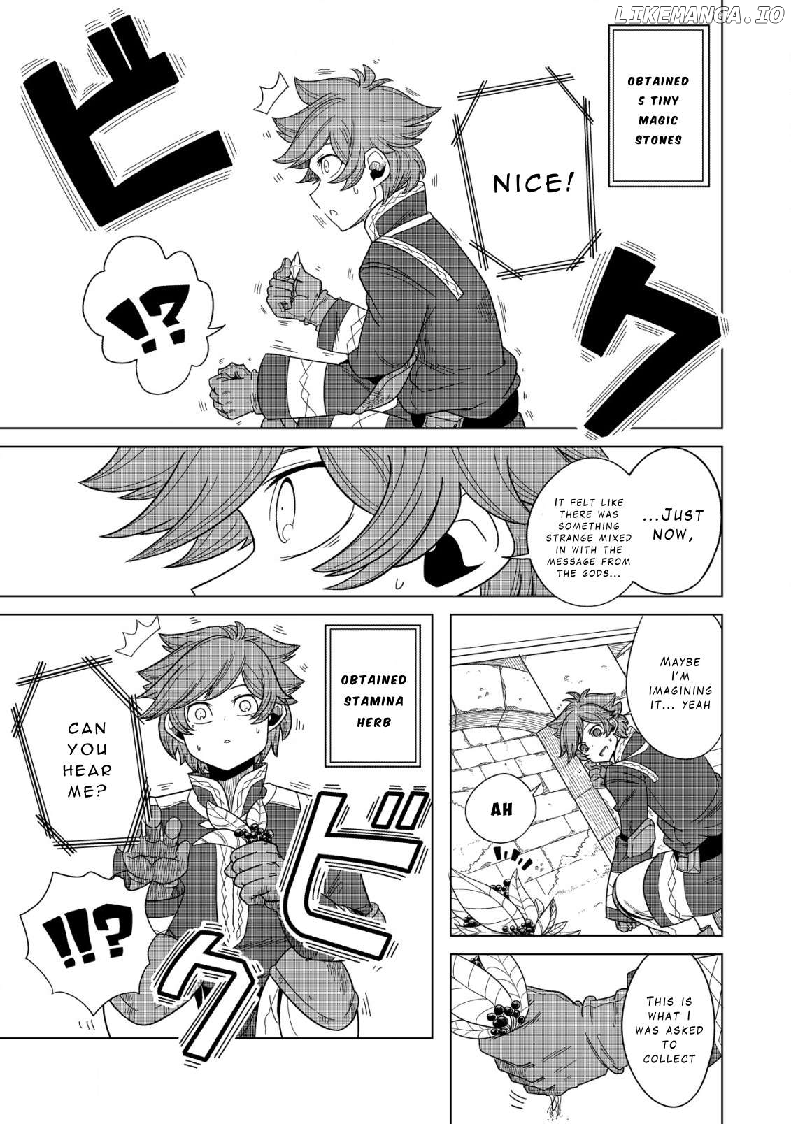 Kami no Mezame no Gjallarhorn: Hazure Skill “Mezamashi” wa, Fuuin Kaijo no Nouryoku deshita Chapter 2 - page 9