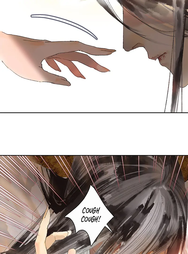 The Little Junior Sister Doesn’t Want to Ascend Chapter 1 - page 12