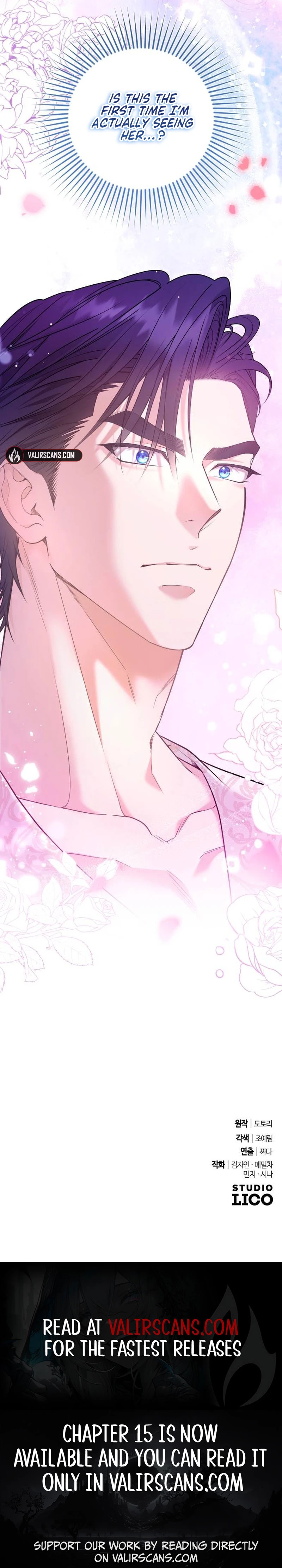 Hold Her Tighter So She Wouldn’t Run Away Chapter 1 - page 14