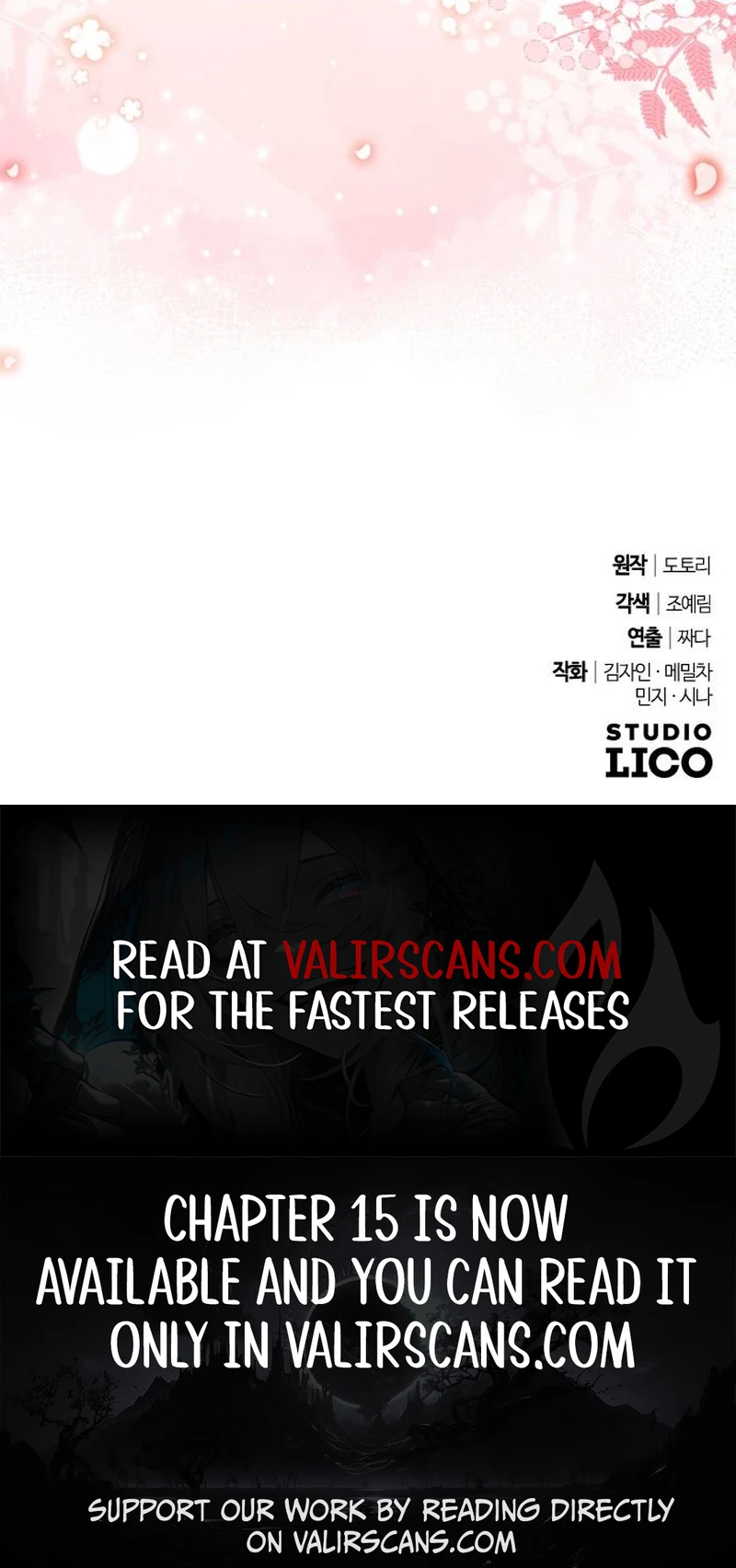 Hold Her Tighter So She Wouldn’t Run Away Chapter 2 - page 15