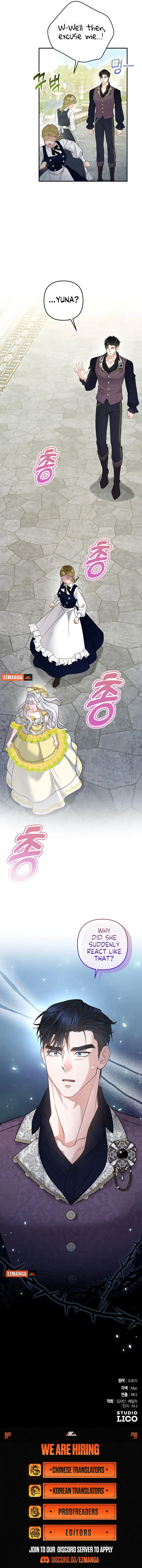 Hold Her Tighter So She Wouldn’t Run Away Chapter 10 - page 17