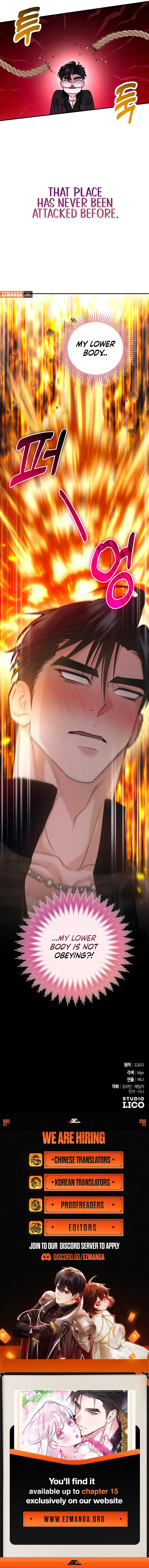 Hold Her Tighter So She Wouldn’t Run Away Chapter 11 - page 13