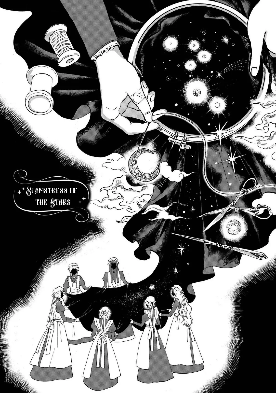 Hoshi to Umi no Märchen Chapter 1 - page 10