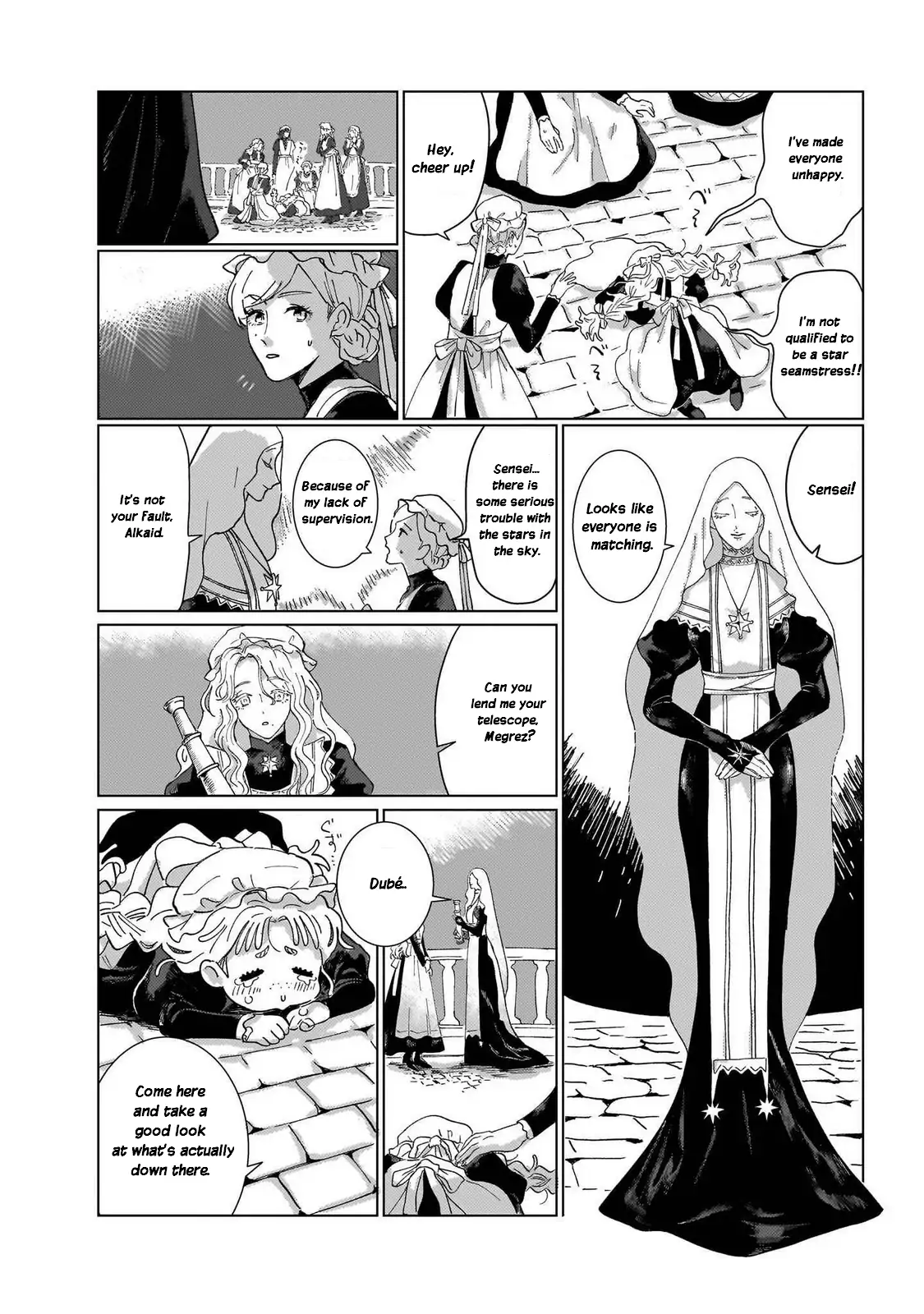 Hoshi to Umi no Märchen Chapter 1 - page 23