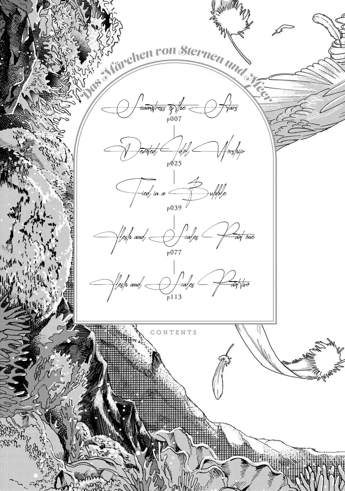 Hoshi to Umi no Märchen Chapter 1 - page 7