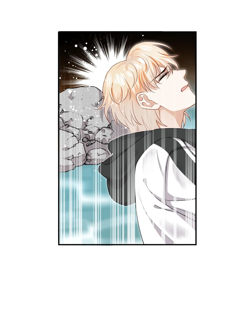 Miss, You're Kinda Weird Chapter 33 - page 25