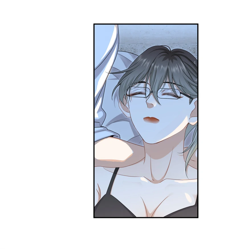 Miss, You're Kinda Weird Chapter 50 - page 24