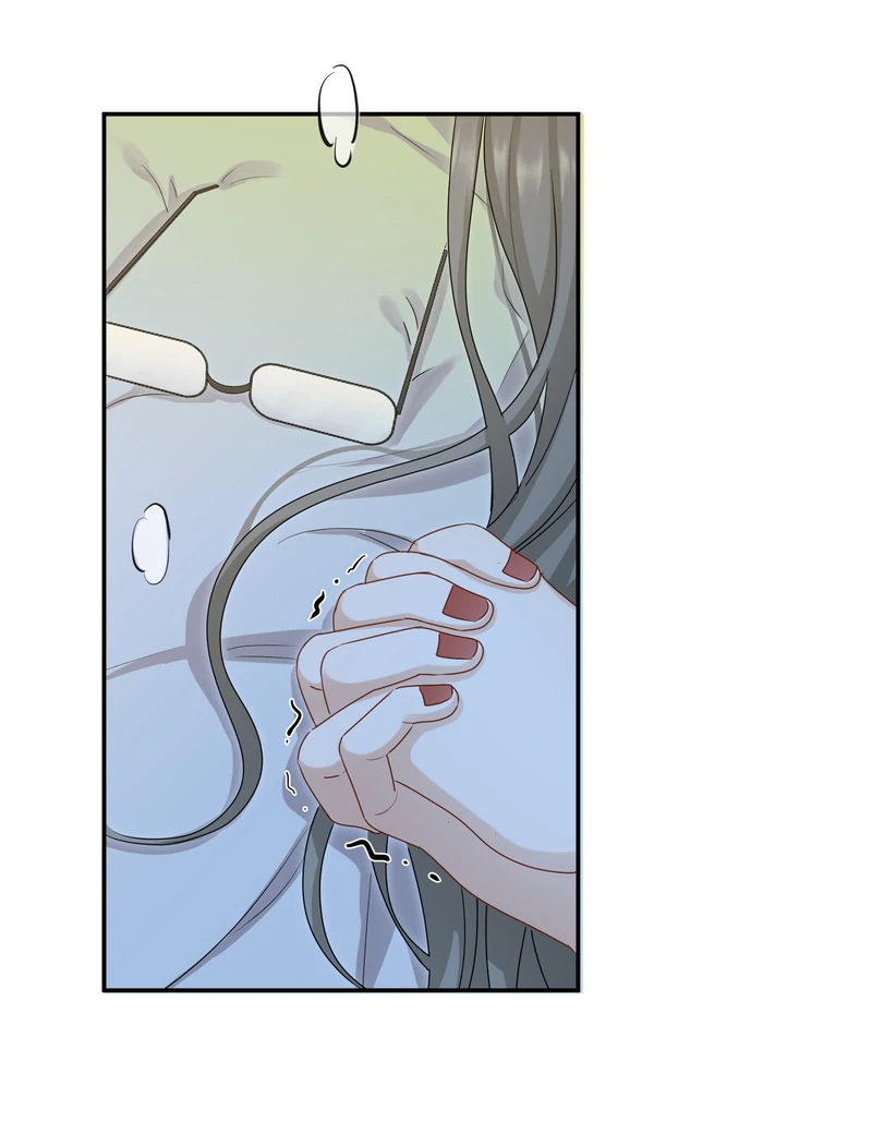 Miss, You're Kinda Weird Chapter 50 - page 28