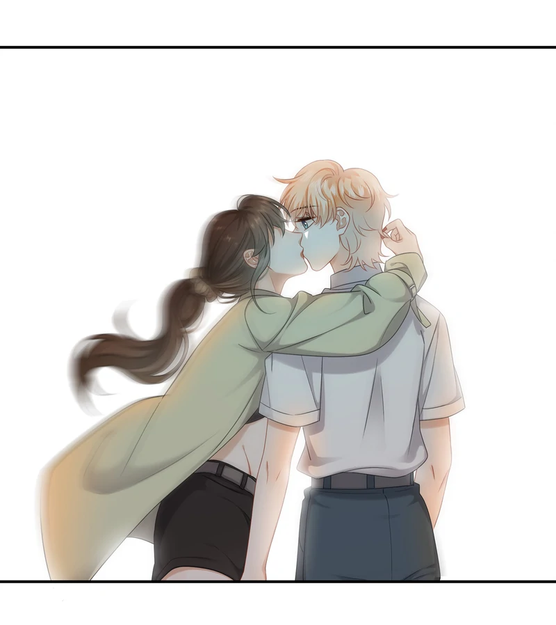 Miss, You're Kinda Weird Chapter 62 - page 17