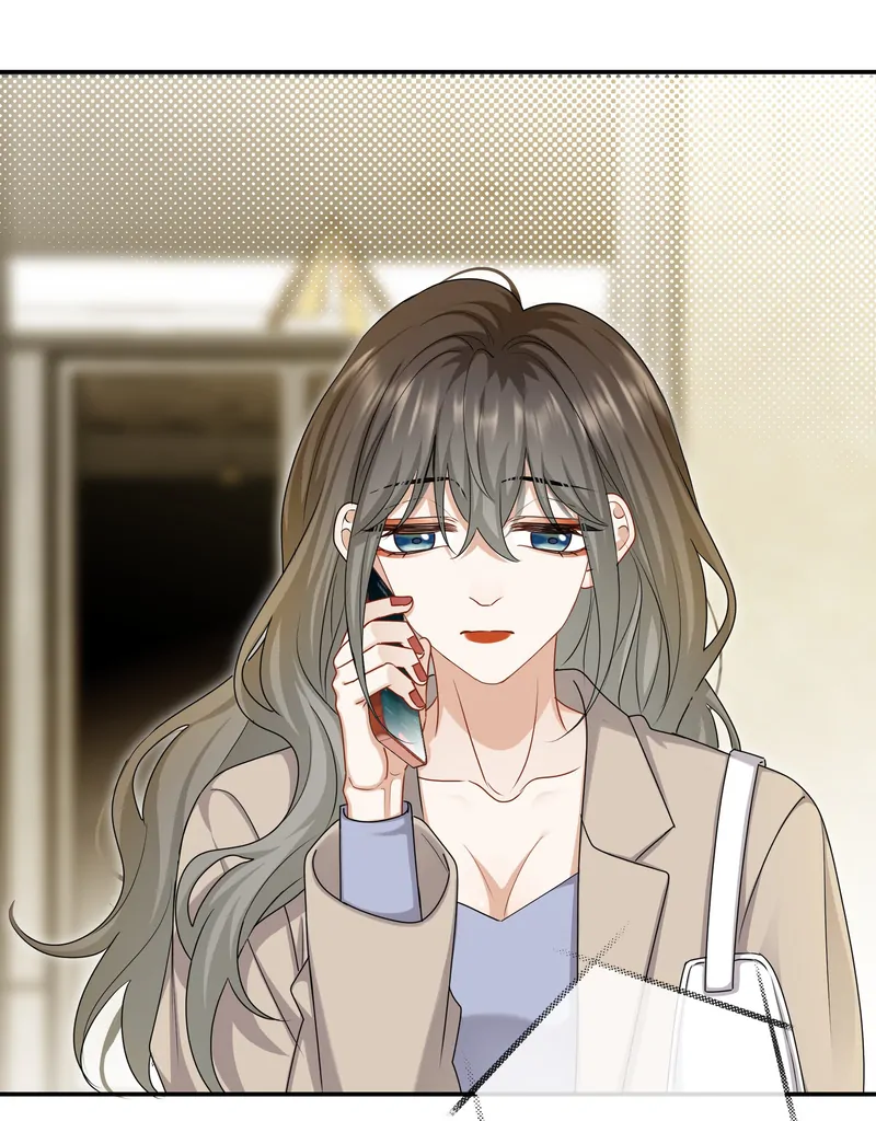 Miss, You're Kinda Weird Chapter 60 - page 17