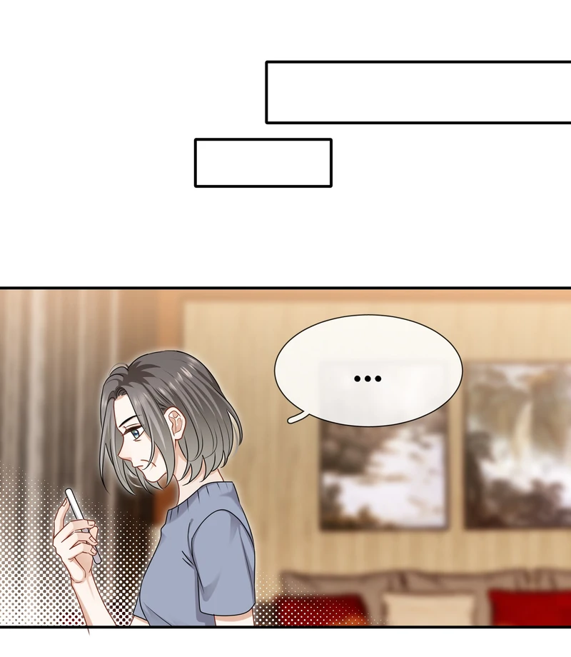 Miss, You're Kinda Weird Chapter 60 - page 21