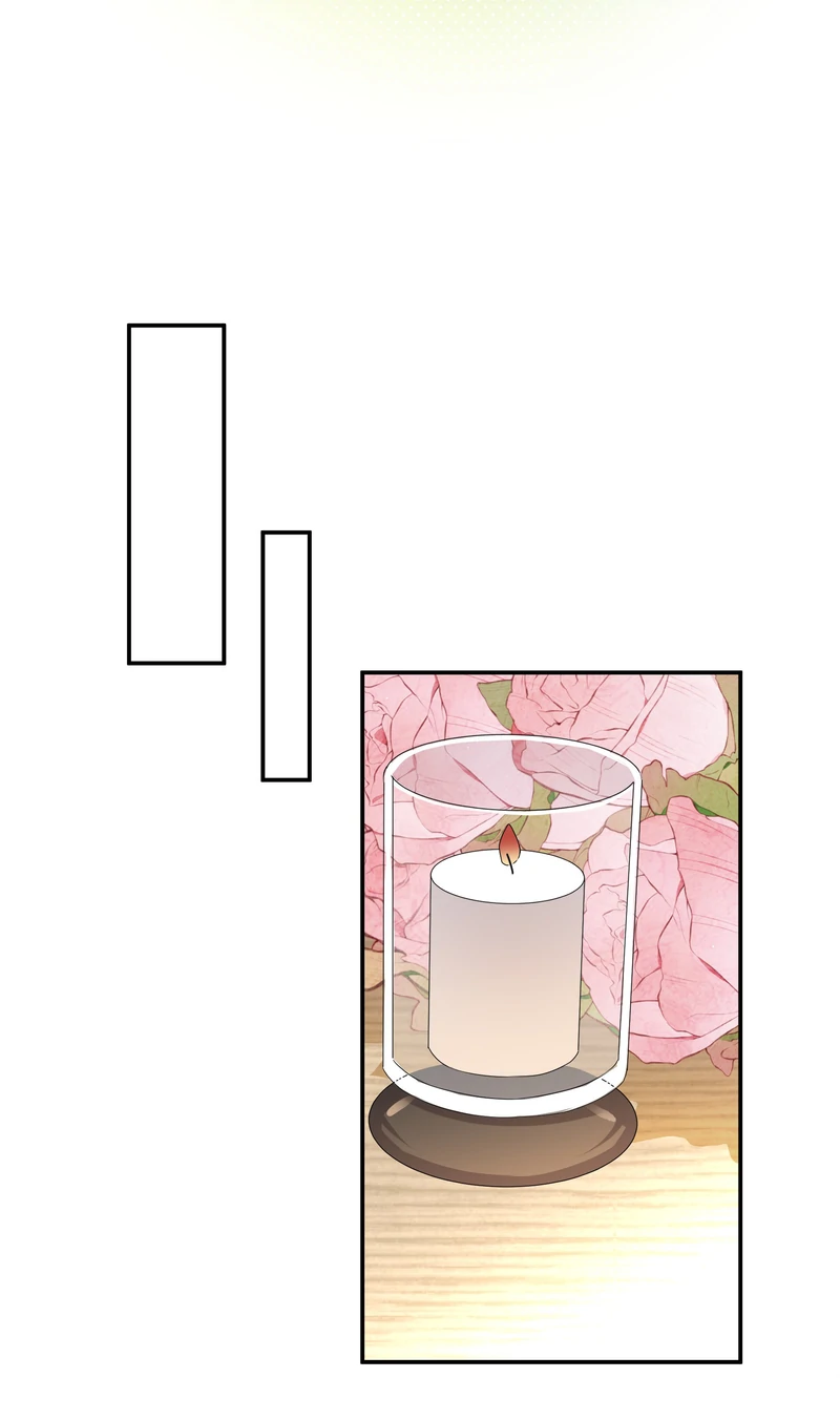 Miss, You're Kinda Weird Chapter 60 - page 25