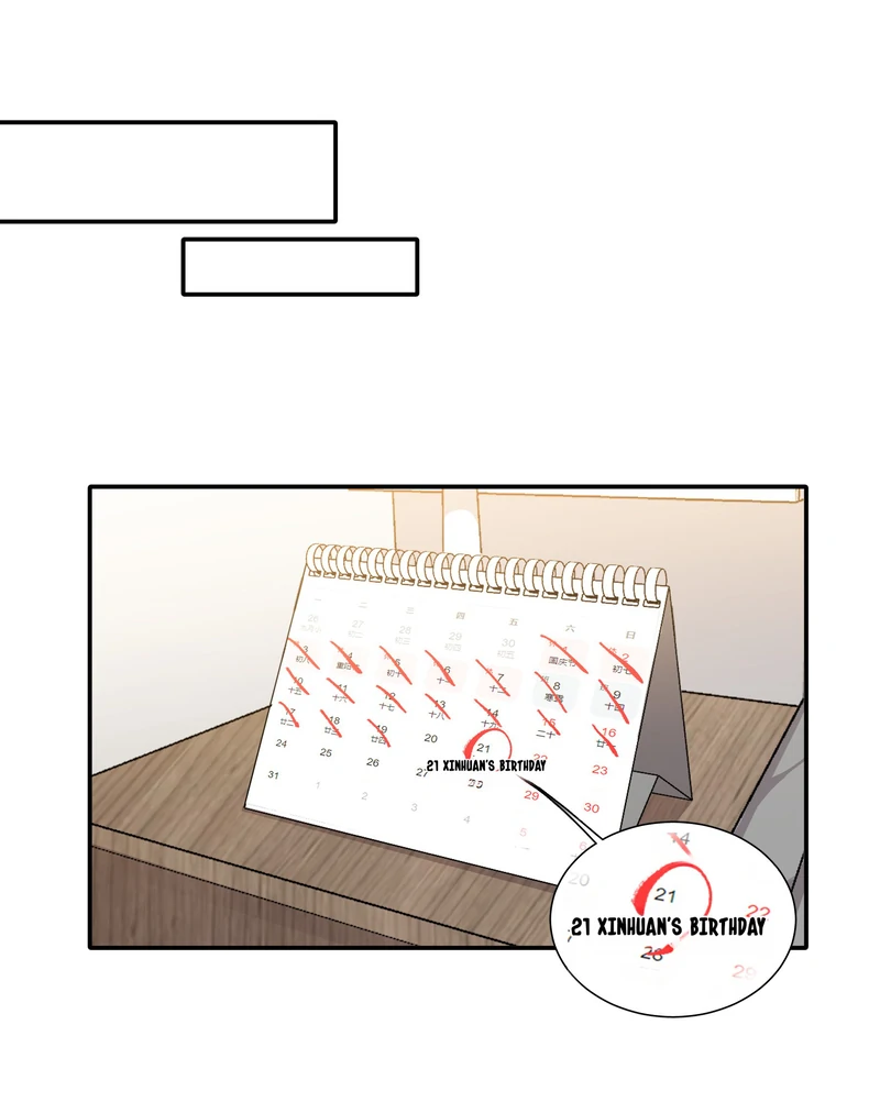 Miss, You're Kinda Weird Chapter 60 - page 8