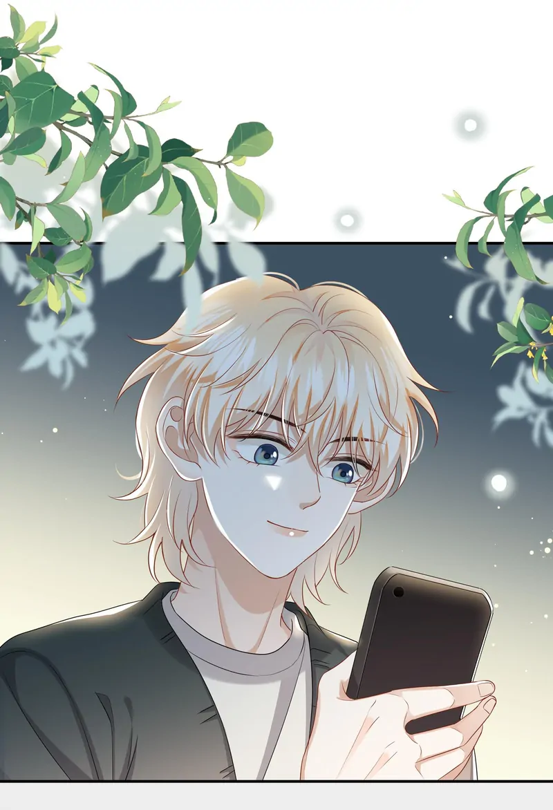 Miss, You're Kinda Weird Chapter 25 - page 13