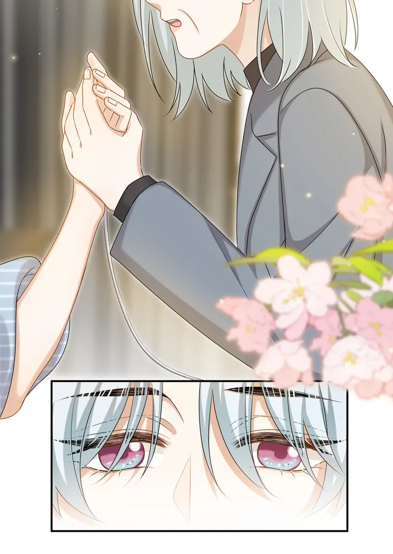 Miss, You're Kinda Weird Chapter 58 - page 18