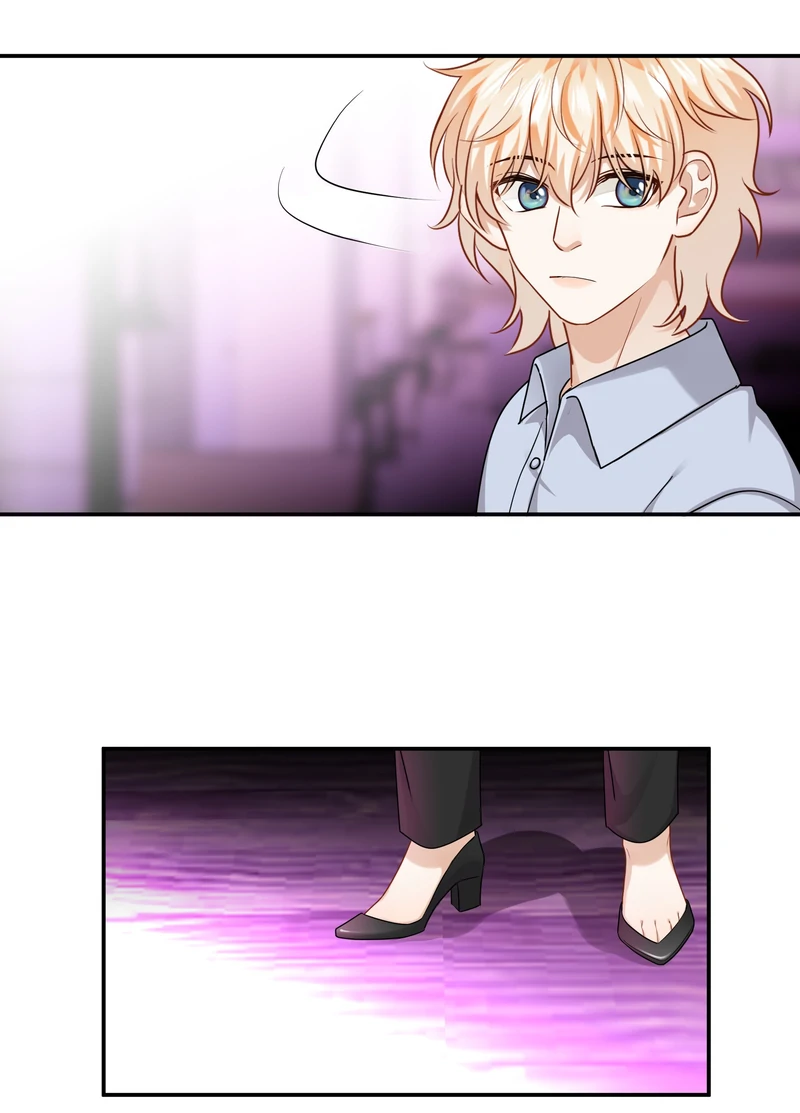 Miss, You're Kinda Weird Chapter 56 - page 36