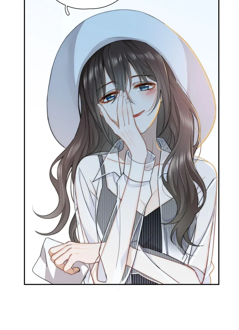 Miss, You're Kinda Weird Chapter 4 - page 13