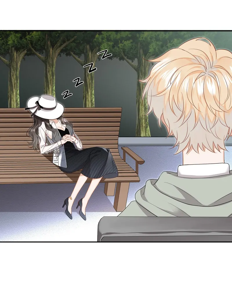 Miss, You're Kinda Weird Chapter 4 - page 15