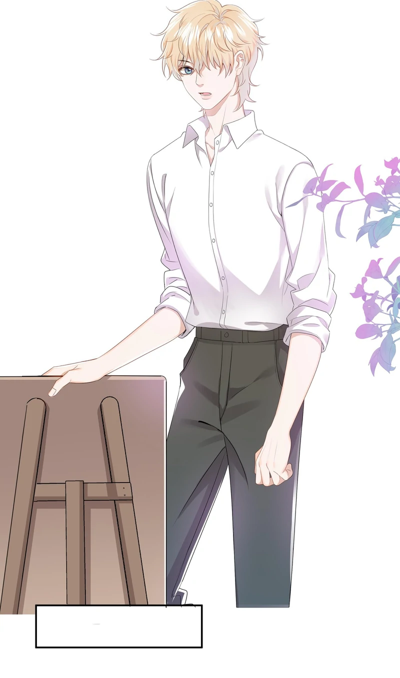 Miss, You're Kinda Weird Chapter 4 - page 26