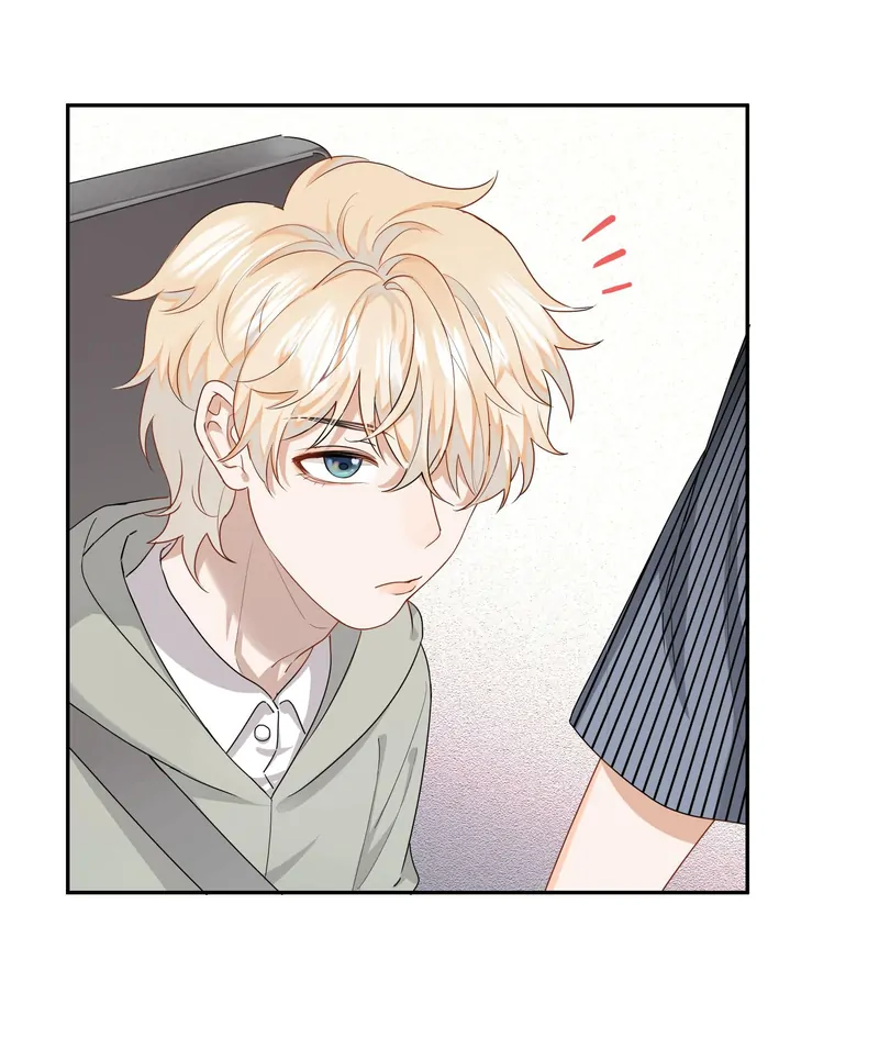 Miss, You're Kinda Weird Chapter 4 - page 4