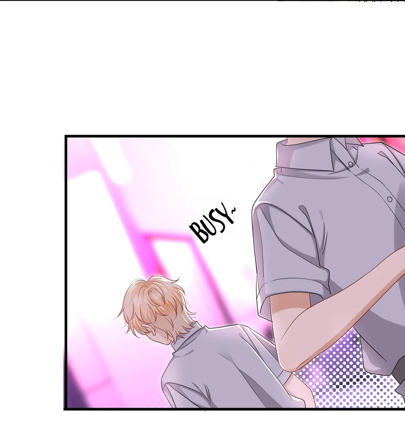 Miss, You're Kinda Weird Chapter 30 - page 14