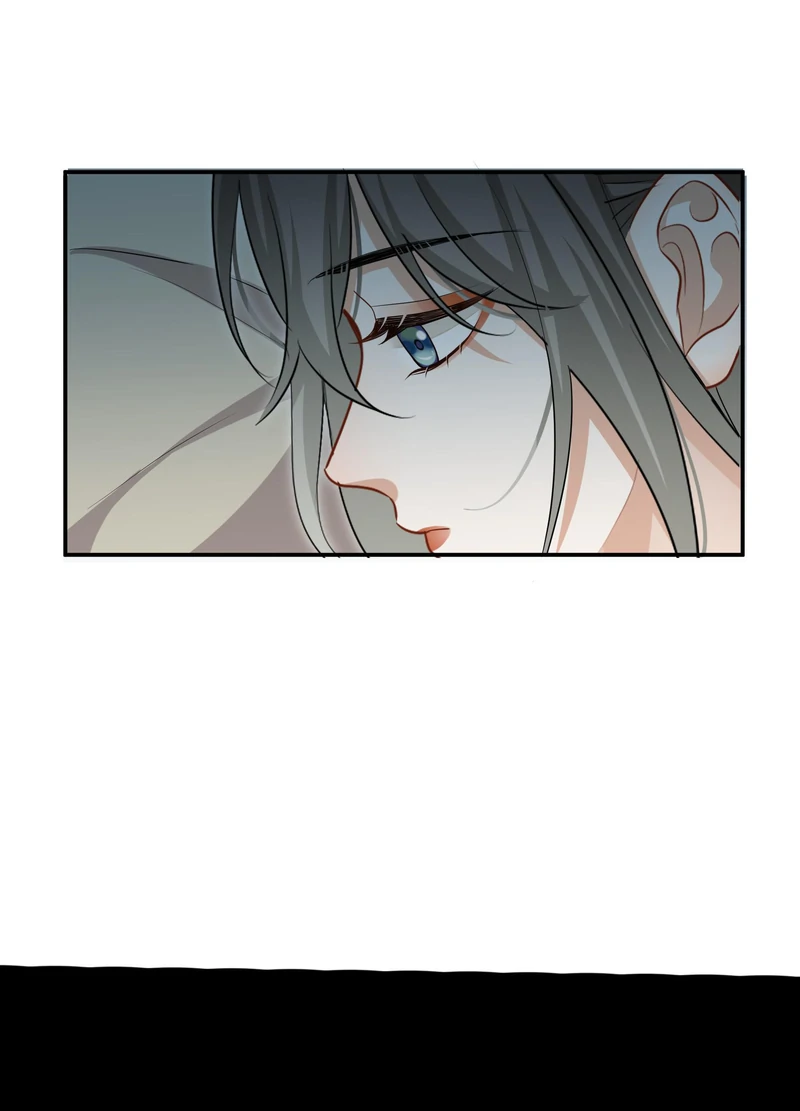 Miss, You're Kinda Weird Chapter 34 - page 38