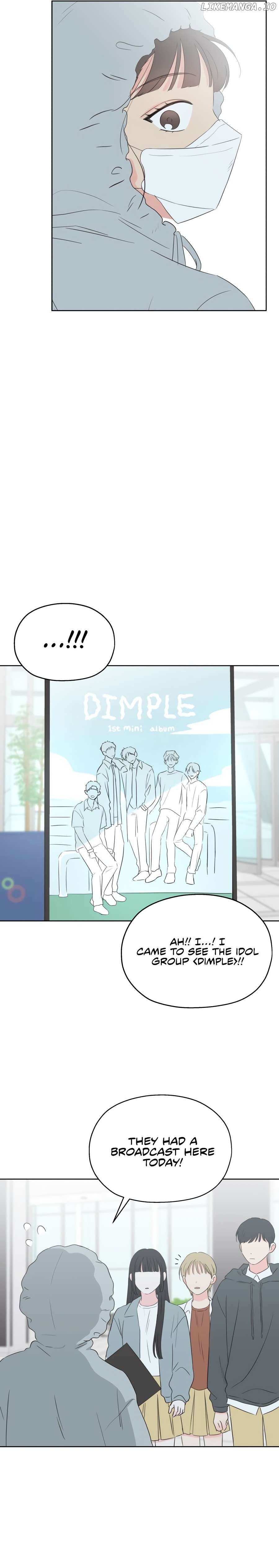 My Fake Love Chapter 4 - page 16