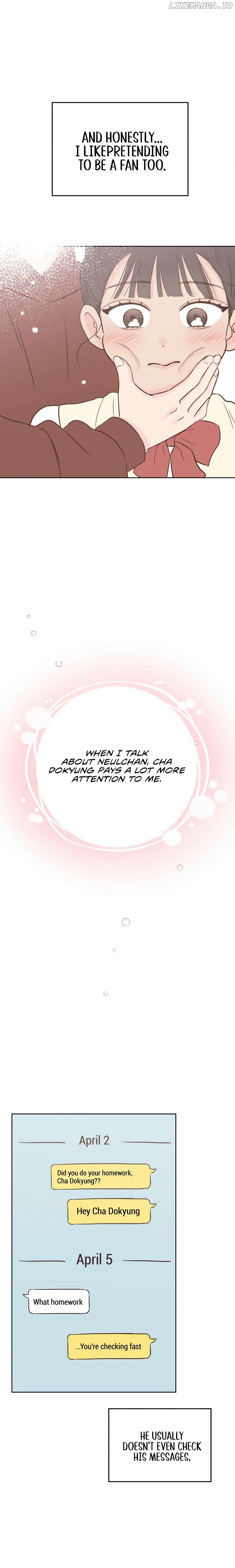 My Fake Love Chapter 4 - page 21